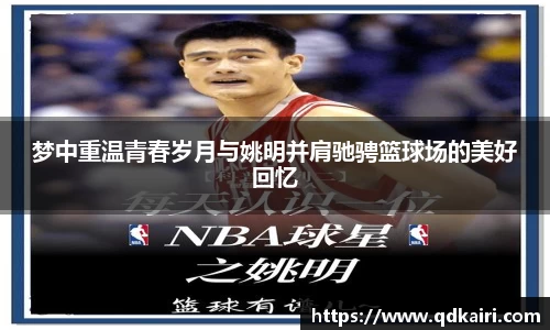奇亿测速平台