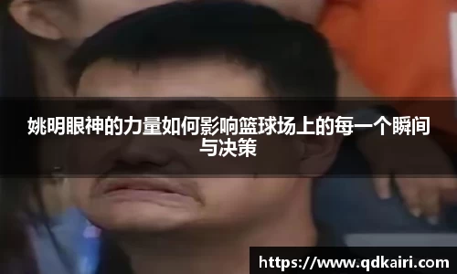 奇亿娱乐测速