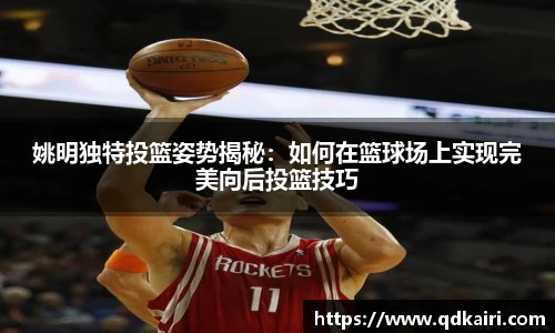 奇亿娱乐