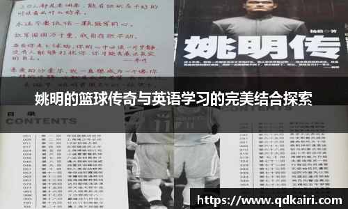 奇亿测速平台