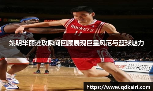 奇亿平台