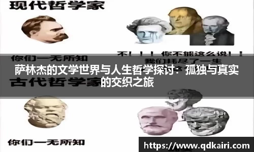 奇亿测速平台
