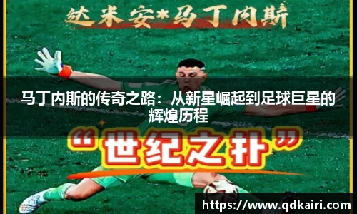 奇亿娱乐