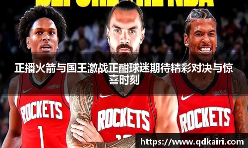 奇亿娱乐测速