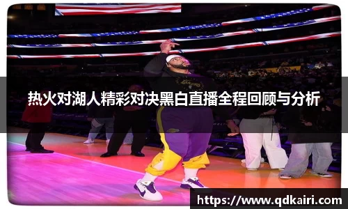 奇亿测速平台