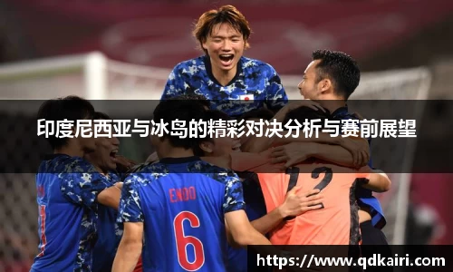 奇亿平台