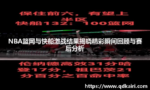 奇亿娱乐
