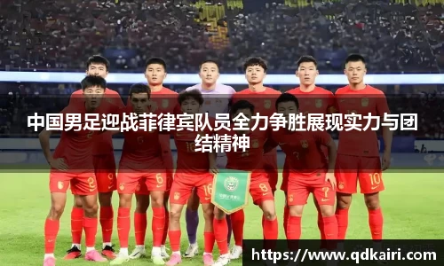 奇亿娱乐
