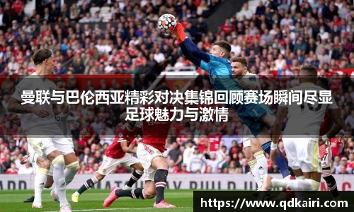 奇亿娱乐