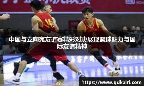 奇亿娱乐