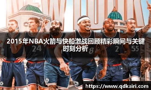 奇亿娱乐测速