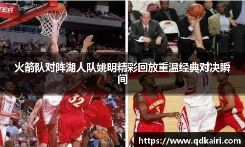 奇亿平台