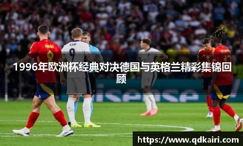 奇亿娱乐