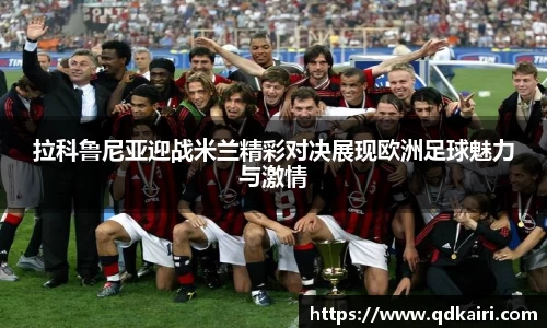 奇亿娱乐