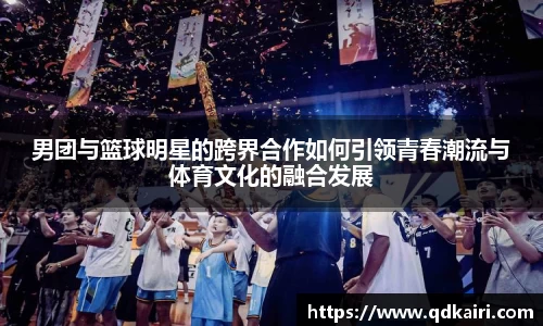OD体育官方网站
